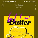 [방탄소년단] 아민윤기 이거백펔ㅋㅋㅋㅋㅋㅋㅋㅋㅋㅋㅋㅋㅋ