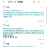 <b>마지막</b>으로 <b>글</b> 쓴다.