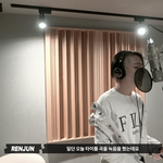 [NCT즌] 엥 동런 커플티야(??