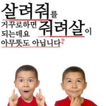 [댓글부탁해] 국어 <b>인강</b> 추천해주면 기말 1등급