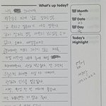아 ㅋㅋㅋㅋㅋㅋ 나진짜 <b>개흑역사</b> 미친거아님?