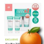 [세븐틴] 기업이 <b>팬덤</b>을 <b>상대</b>로 공약을 걸었는데