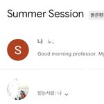 <b>교수</b>님 존귀