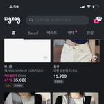 얘두라 이거<b>바바</b> 쇼핑몰