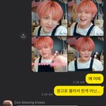 [NCT즌] 한평생 <b>투디</b>만 파오던 오타쿠친구가