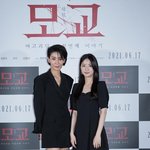 영화 여고괴담 여섯번째 이야기