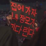 니네 이거 알았음? <b>장모</b>짤?