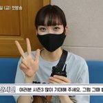 <b>주석</b>경 손가락