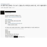 [모두드루와] 영화 <b>렉카</b> 유튜버들 경고.......jpg