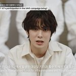 [NCT즌] 저기...