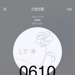 [방탄소년단] <b>누끼</b>정국 조카 웃기넼ㅋㅋㅋㅋㅋㅋㅋ