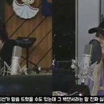 ??? 백댄서란 말 진짜 싫어해요