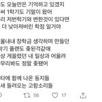 [더보이즈] 이거 개웃김ㅋㅋㅋㅋㅋ