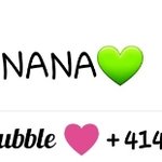 [NCT즌] 버블 <b>구독</b>해지해본 사람있어?