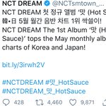 [NCT즌] 아 저 <b>싹쓸이</b>! 왜케 웃기냐