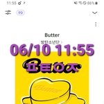 [방탄소년단] 주간 가<b>on</b>차트 디지털종합&amp;스밍차트 1위❗