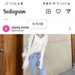 와 내 눈을 <b>의심</b>함