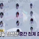 [트레저] 트맵 <b>체육</b>대회편 다시보는데