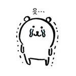 [댓글부탁해] 어제 저녁에 오랜만에 마라탕 먹었는데 응꼬에서 <b>불남</b>;;