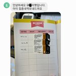 [고양이] 동물병원과 함께 한다는 <b>펫샵</b>이 아픈 고양이를 분양해 줬습니다