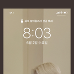 [NCT즌] 이거 <b>어디</b>서 구해