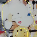 [댓글부탁해] 도깨비<b>인형</b> 찾아요