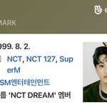 [NCT즌] 엥 마크 프로필 소속그룹에 왜 드림없지