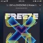 [TXT] ㅅㄷ 우리반 얕덕들 다 이상해..