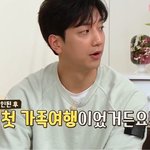 <b>허재</b>네 가족여행