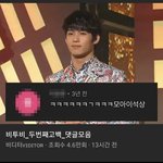 임현식이랑 <b>도겸</b> 좀 비슷하지않음??