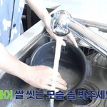 한달동안 촬영한 브이로그 공개한 아이돌