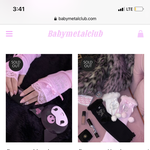 베이비<b>메탈</b>클럽같은 쇼핑몰 알아? 일본틱?