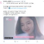 본격적으로 지원자 모집중인 오디션 프로그램