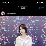 [댓글부탁해] 에스파 윈터 <b>지젤</b> 이 옷 이름이 뭘까