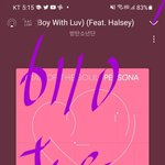 [방탄소년단] ‼️⚠️머글 <b>추천</b> 금지‼️⚠️✔