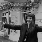 [드루와] <b>패고</b> 살려줄사람 ㅠ 제발..