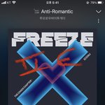 [TXT] 쇼라 <b>배송</b>받은 사람