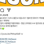[NCT즌] 대체 누구말<b>투지</b>
