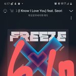 [TXT] 외퀴들 우뿌<b>즈</b>