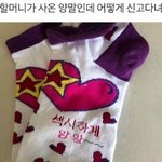 [드루와] 막업 치킨좀골라줘 ㅈㅂ
