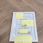 [방탈죄송] 유산균 고르는 방법