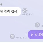 [<b>NCT</b>즌] 아 맞다 순간 얘 연예인인거 까먹음