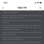 [황현진] 진짜 개웃기네 버블이나 제왑이나 ㅋㅋ