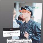 [더보이즈] 가끔 아이돌의 그 이상을 보여주는 <b>일화</b>들이 많어