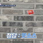 [NCT즌] sc 자컨 <b>핫소스</b>...