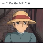 [NCT즌] 야.. 이거 진심 <b>개처</b>웃김