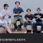 [펜타곤] 얘드라 나 눈물나<b>퓨</b>ㅠㅠㅠㅠ