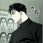 [댓글부탁해] 조카 ㅆ탑처럼 생긴 수들