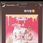 [드루와] 방금자 전소연 인스타 스토리 (<b>feat</b>. 라잇썸)