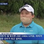 와 <b>강호동</b> 아들 봐